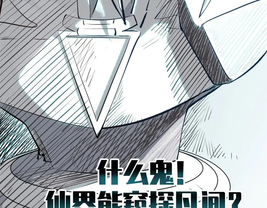 193 韩绝的豪情158