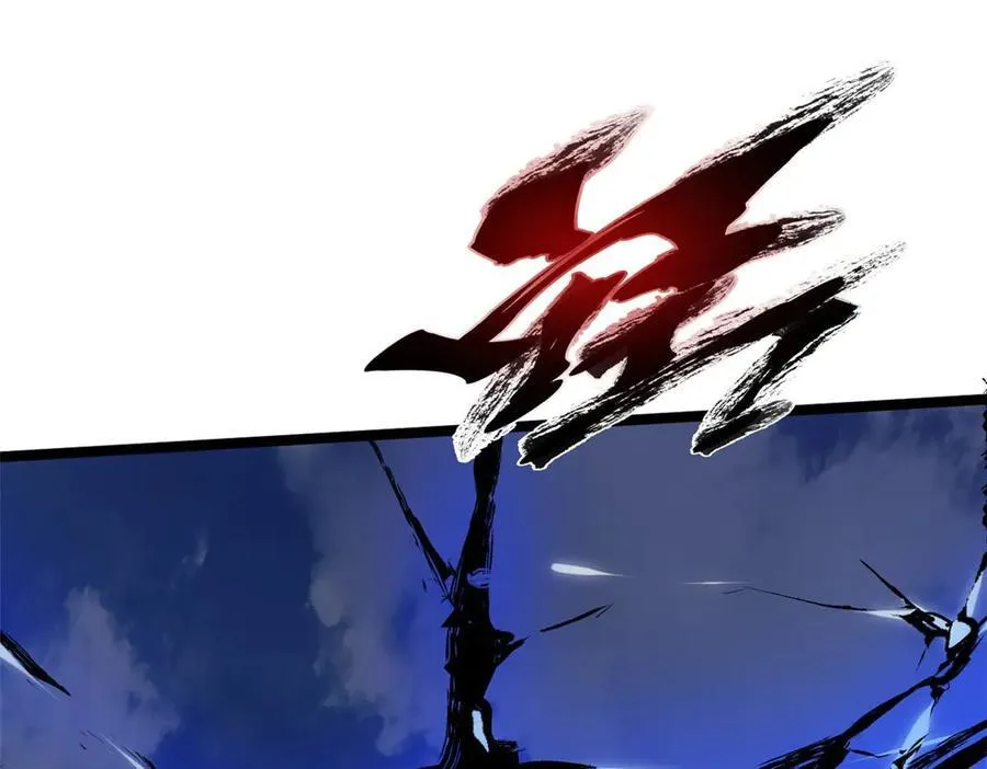 190 时代五大主角9