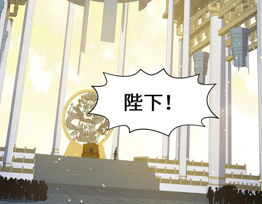 193 韩绝的豪情193