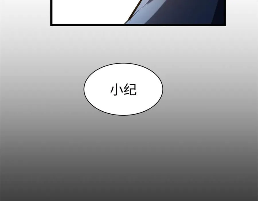 193 韩绝的豪情62