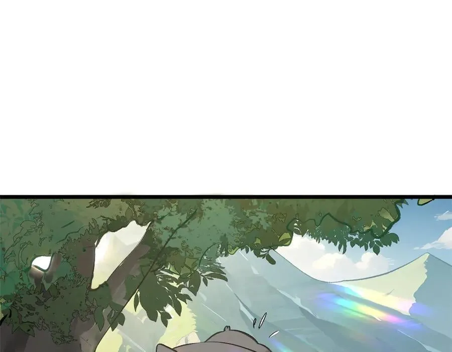 192 娶妻？！啊？73