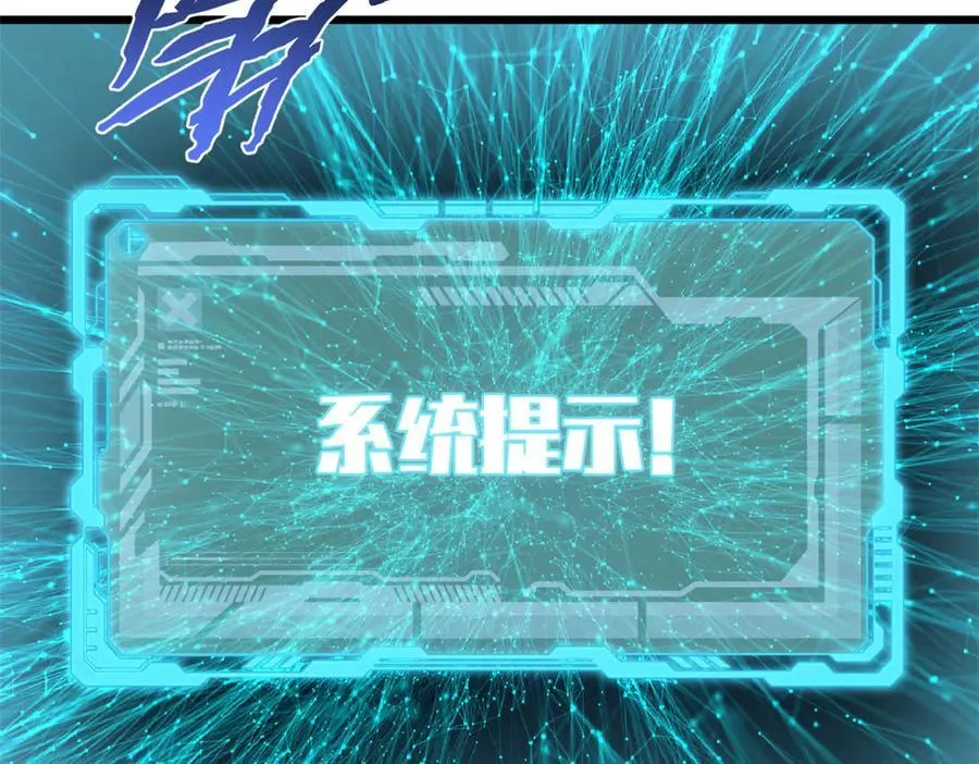 193 韩绝的豪情141