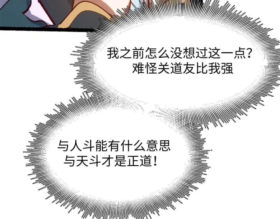 193 韩绝的豪情139