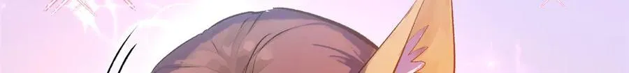 192 娶妻？！啊？154