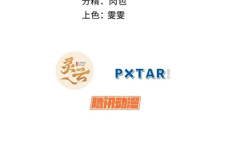 193 韩绝的豪情1