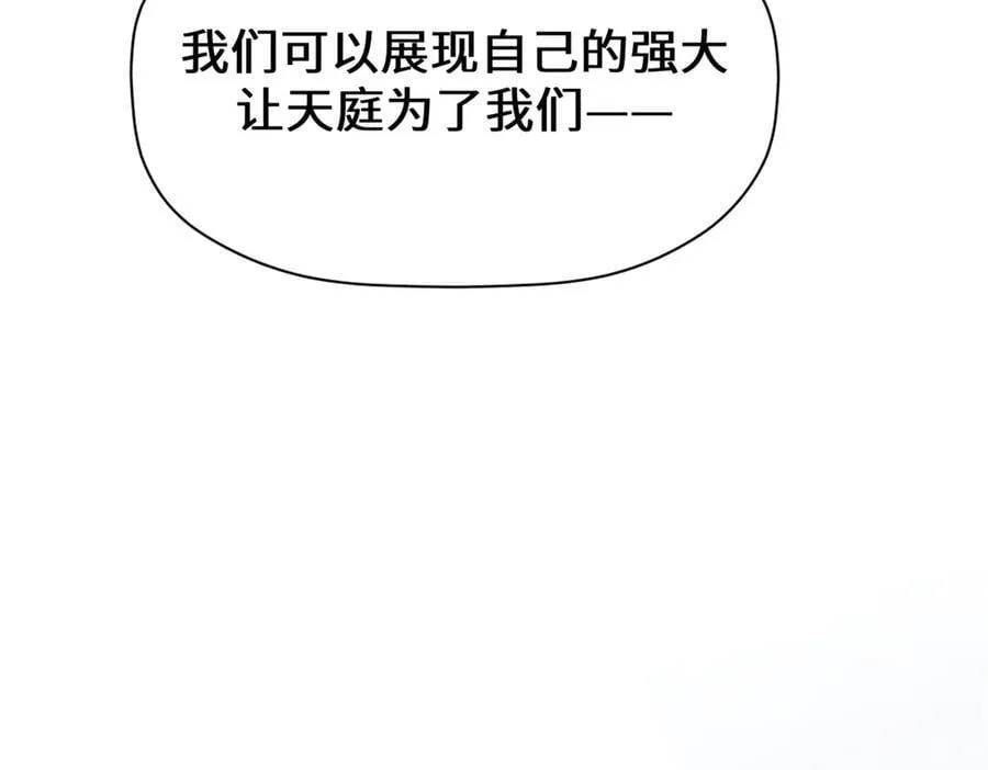 193 韩绝的豪情131