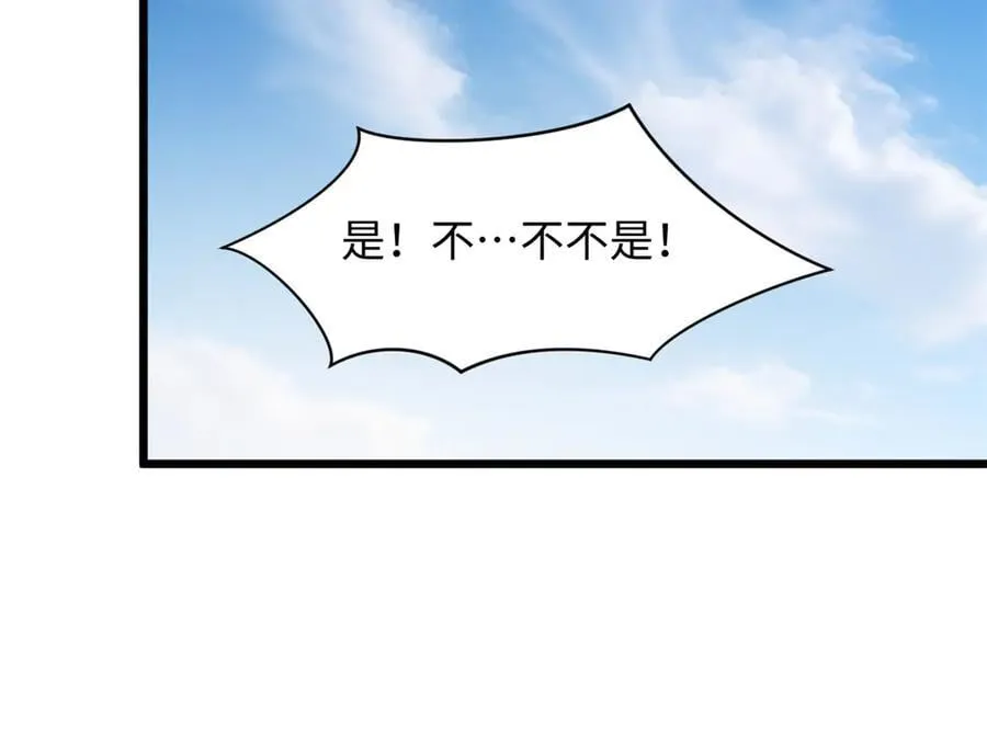 193 韩绝的豪情34