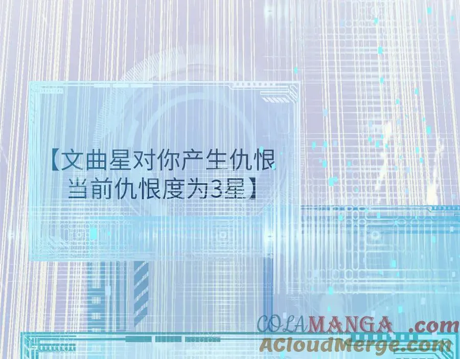 193 韩绝的豪情144