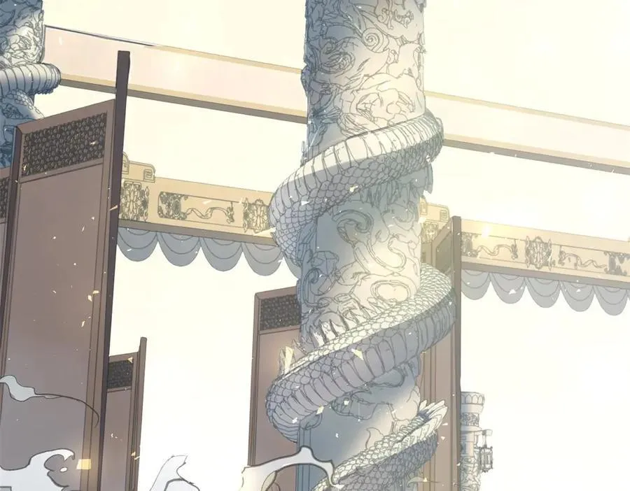190 时代五大主角97
