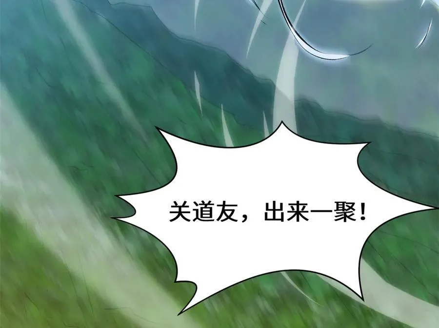 193 韩绝的豪情23