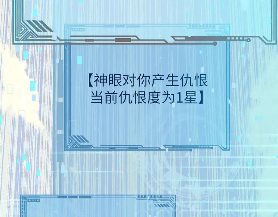 193 韩绝的豪情146