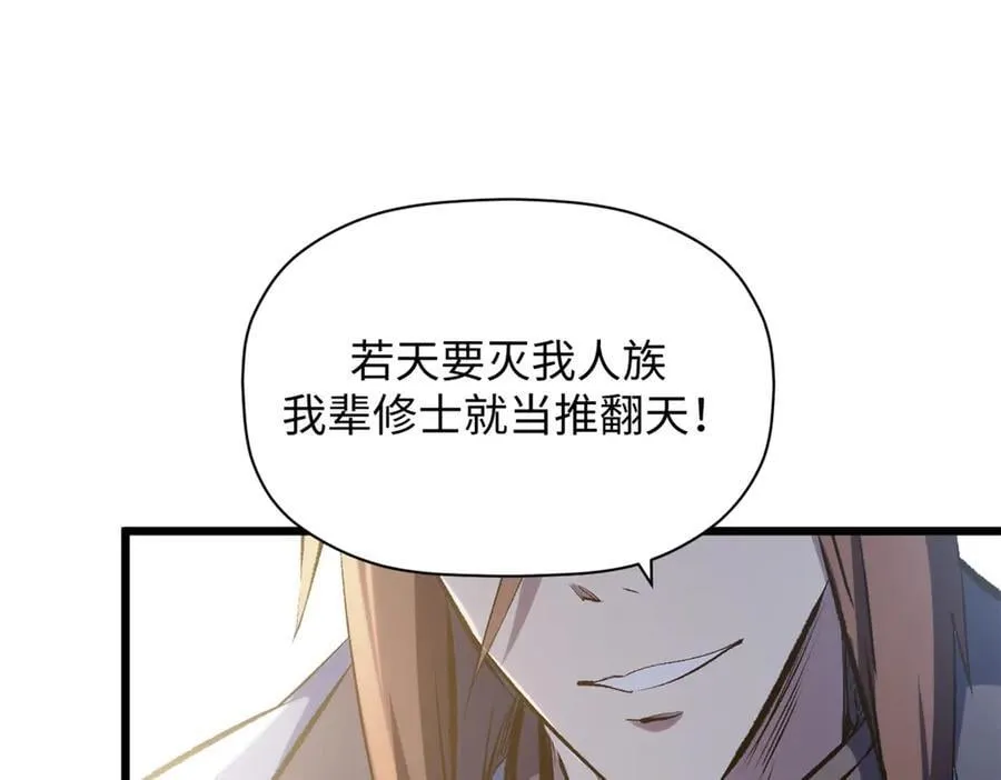 193 韩绝的豪情85