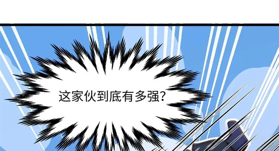 193 韩绝的豪情30