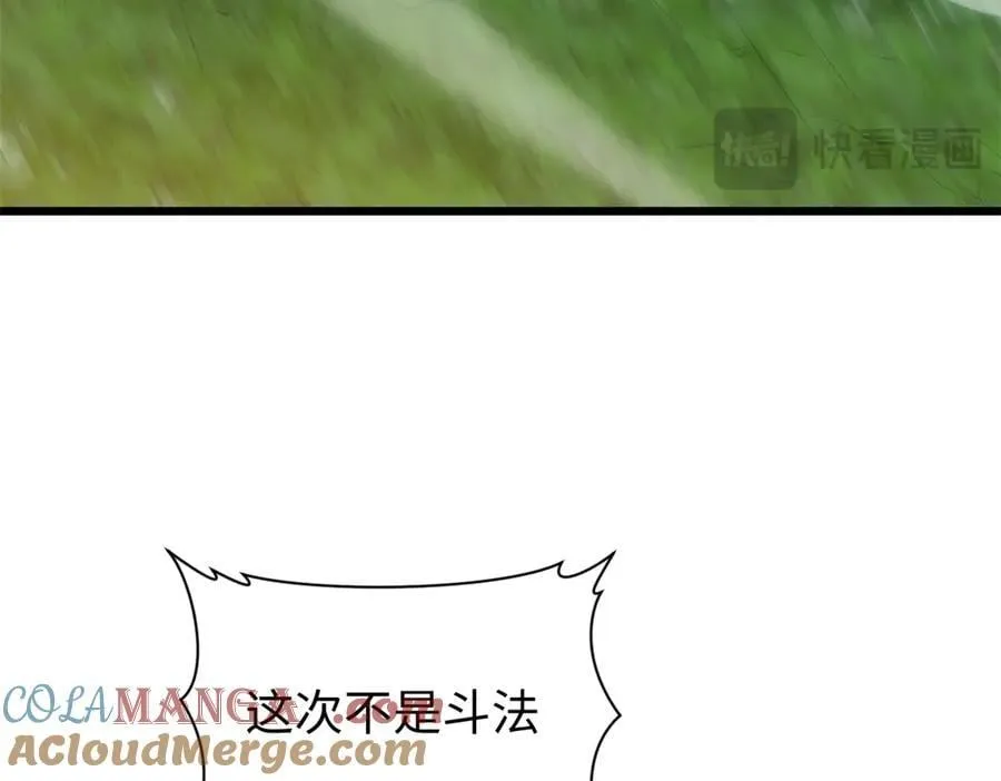 193 韩绝的豪情24