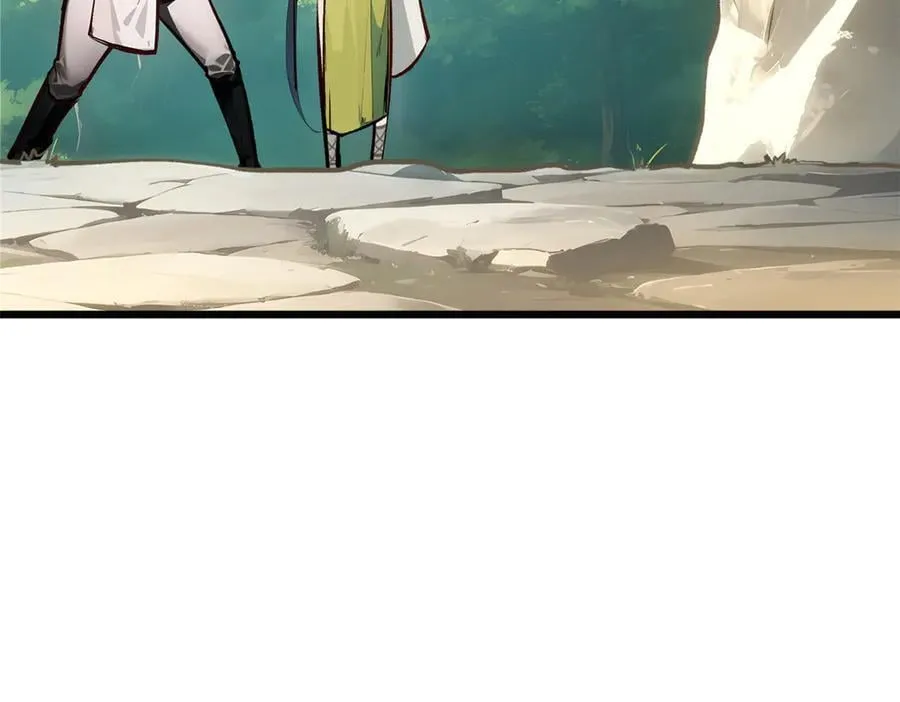 192 娶妻？！啊？22
