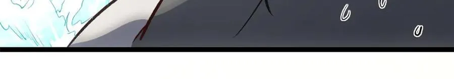 192 娶妻？！啊？181