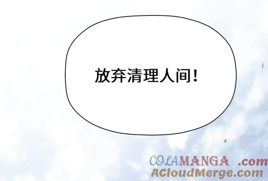 193 韩绝的豪情132