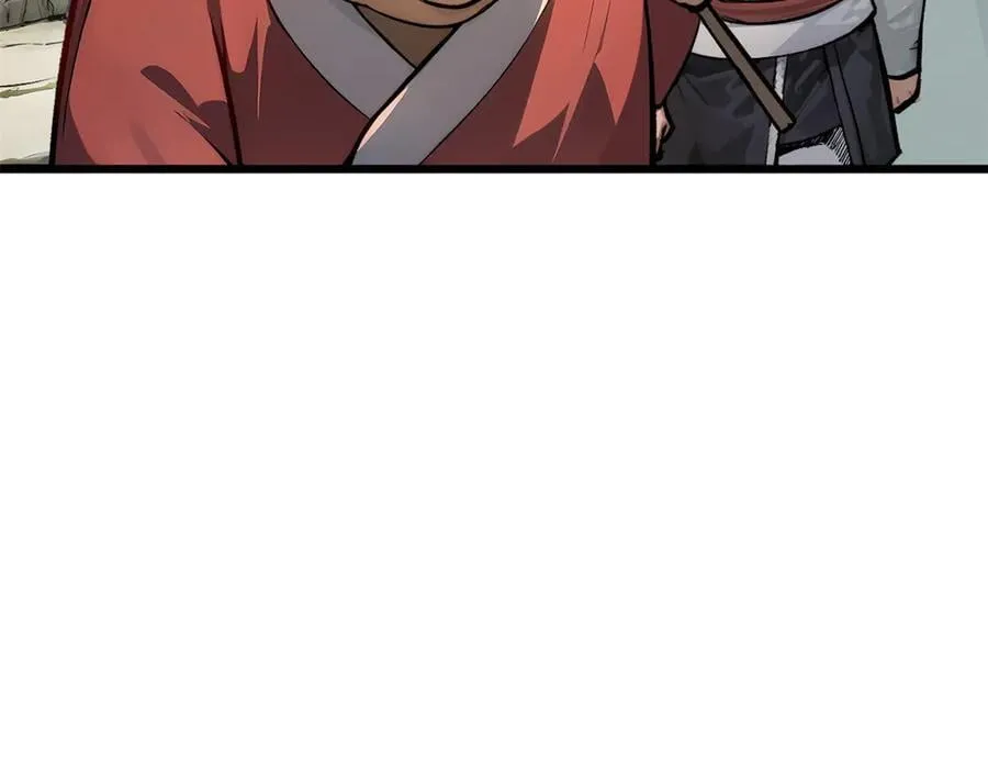 192 娶妻？！啊？6