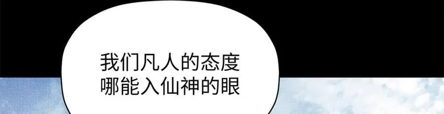193 韩绝的豪情70