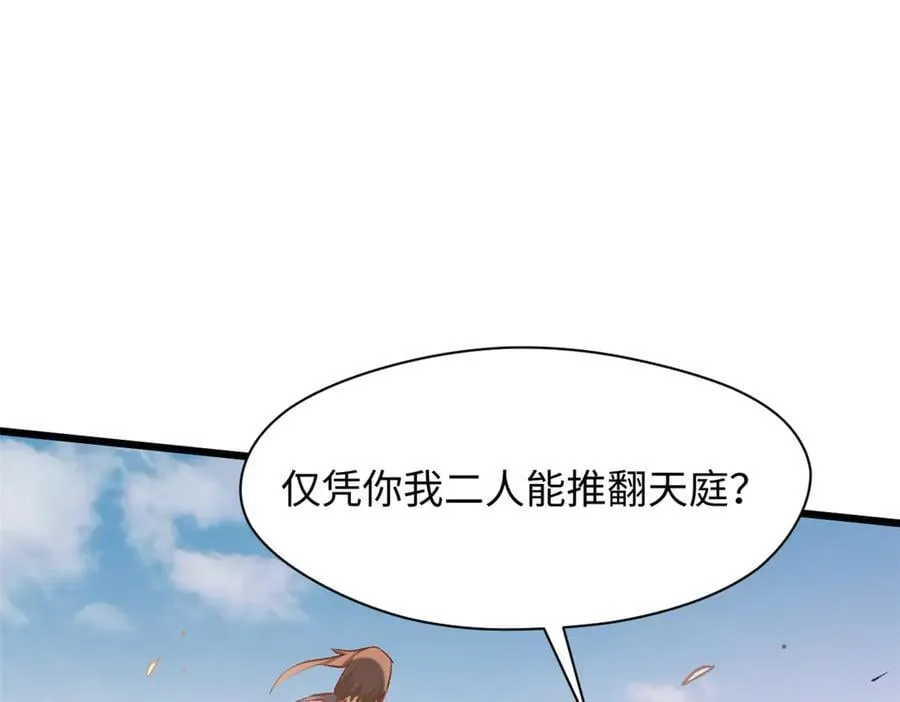 193 韩绝的豪情125