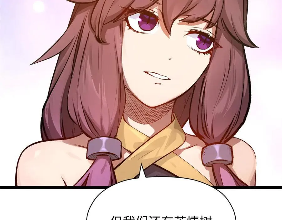 191 轮回地仙境!67