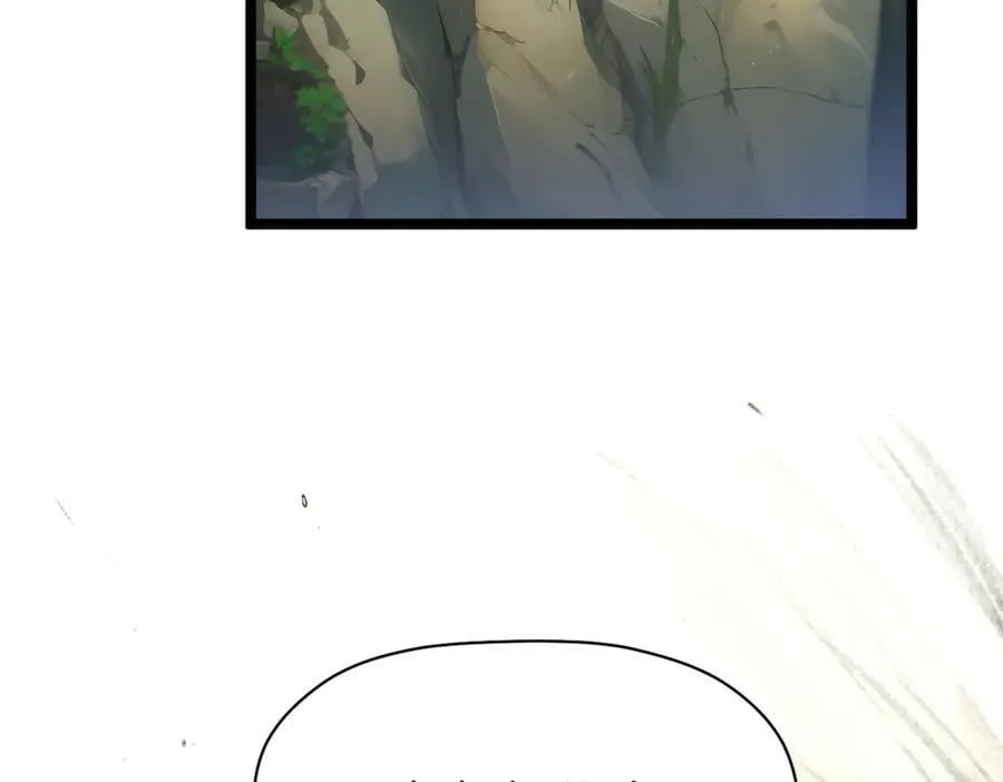 192 娶妻？！啊？218