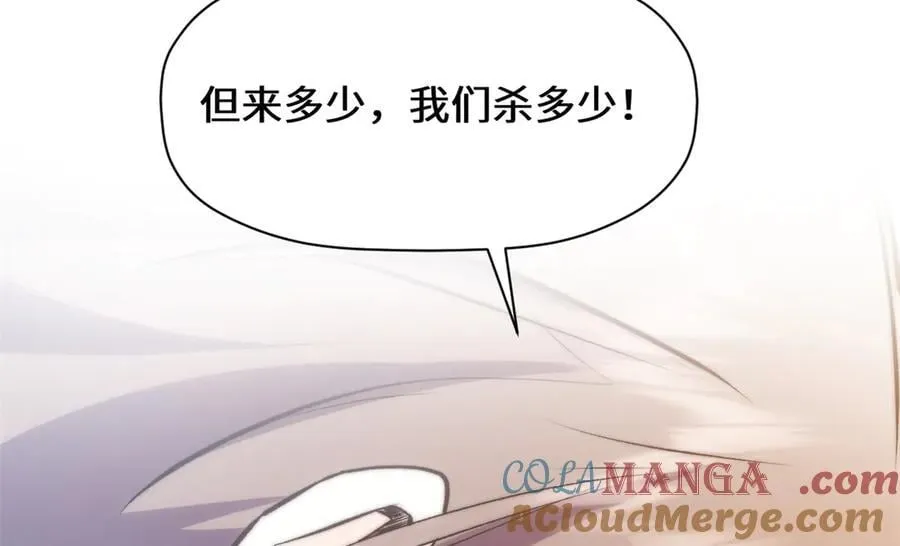 193 韩绝的豪情128
