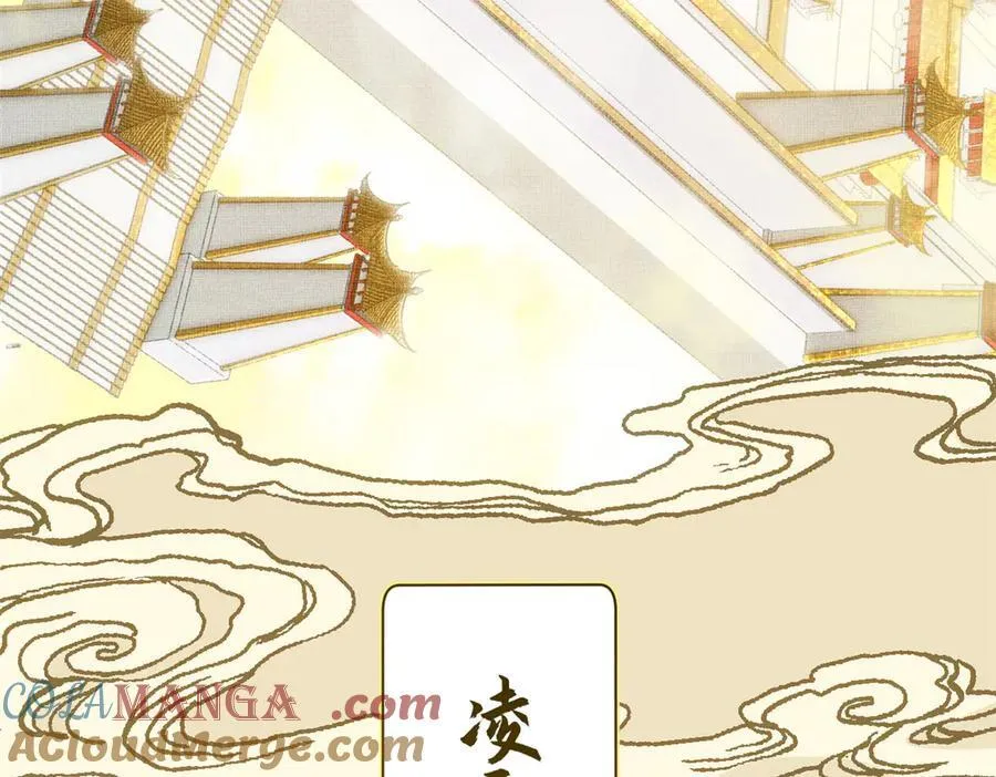 193 韩绝的豪情184