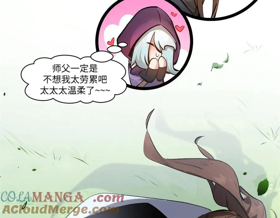 190 时代五大主角64