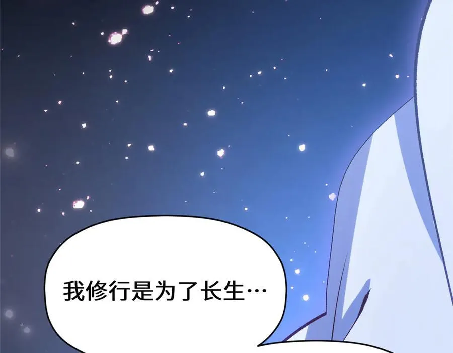 193 韩绝的豪情117