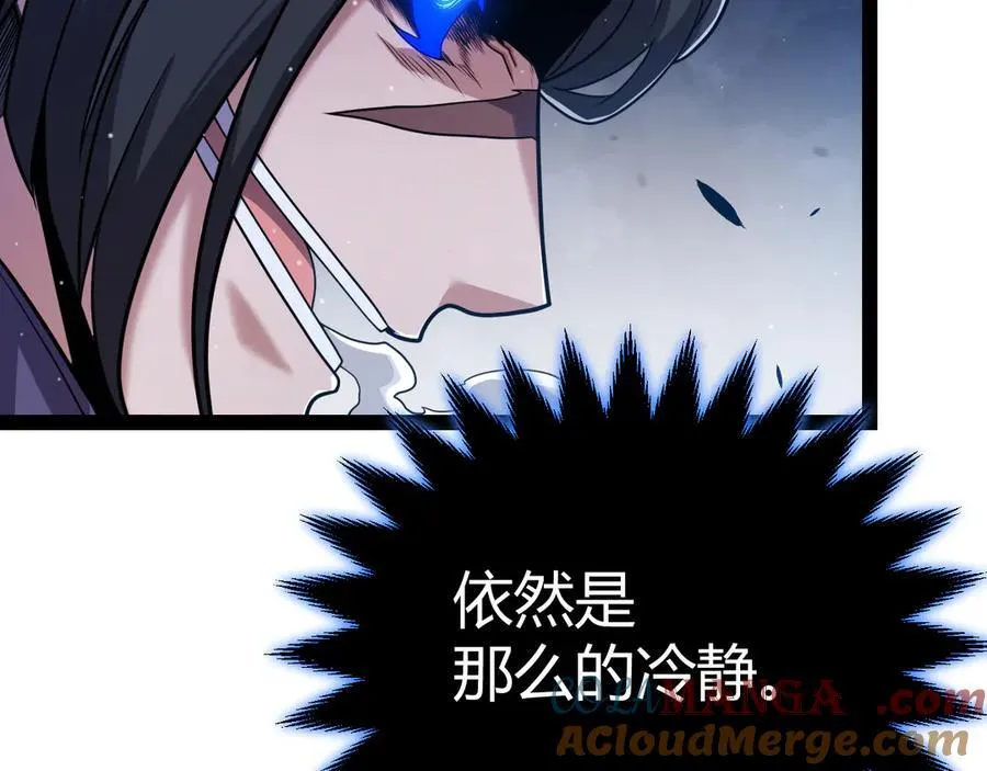 第330话 即将降临的未知124