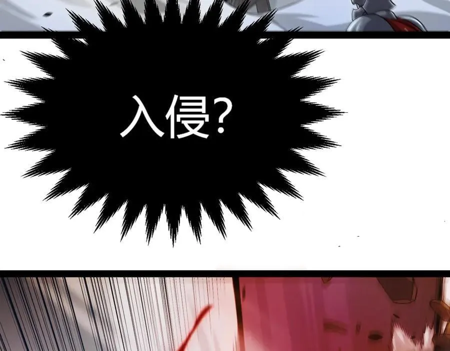 第327话 悲伤的诅咒162