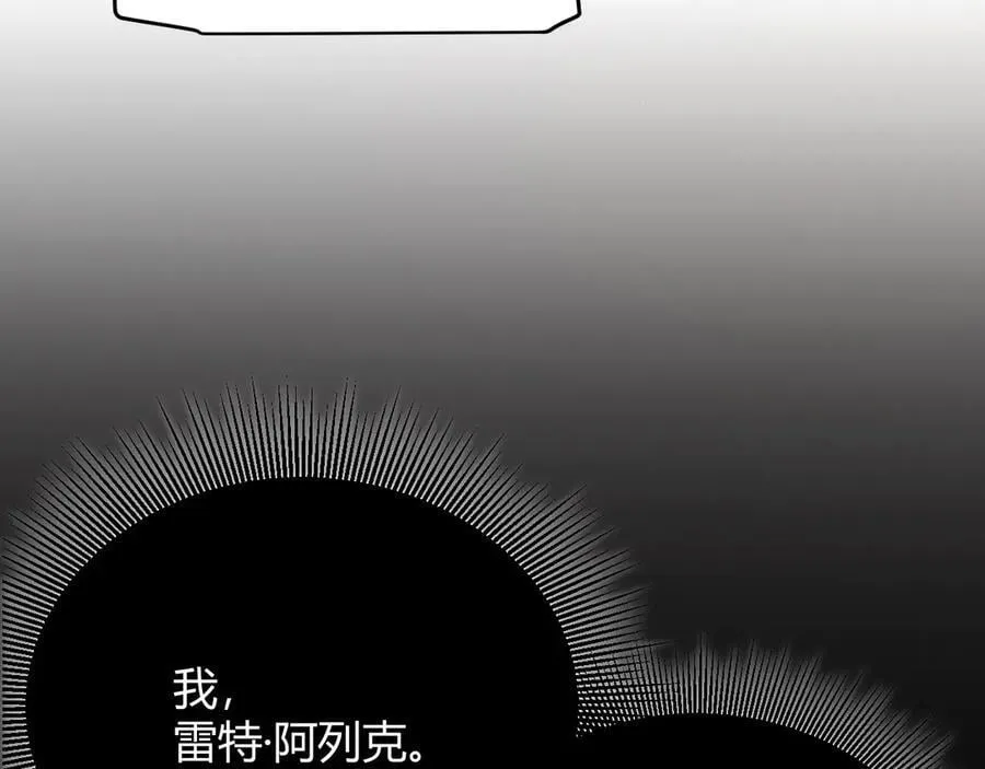 第327话 悲伤的诅咒46
