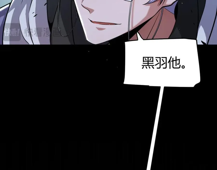 第325话 转守为攻111