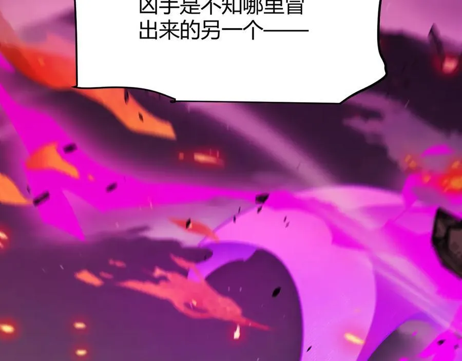 第327话 悲伤的诅咒175