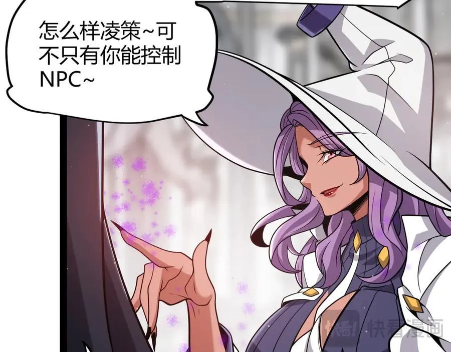 第329话 两个世界的现况98