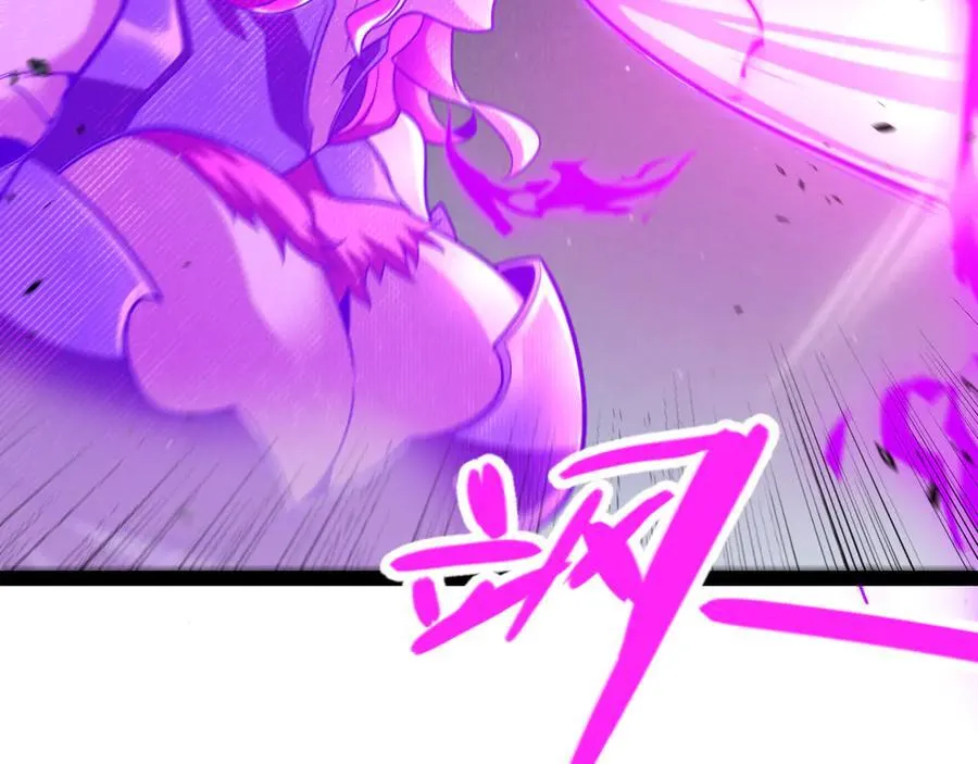 第328话 拿下！中央之国！78