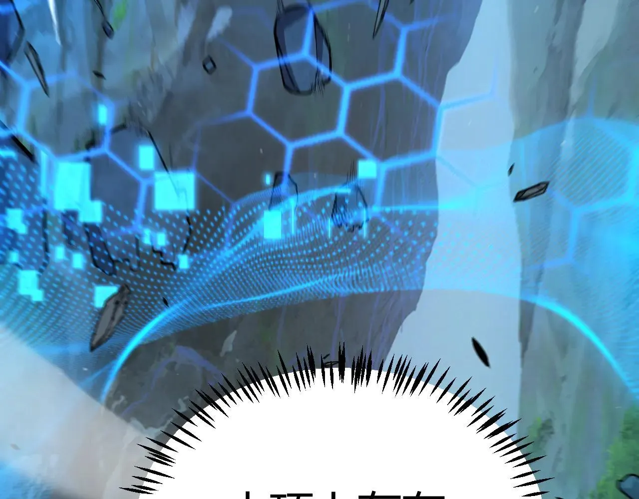 第334话 迷宫129