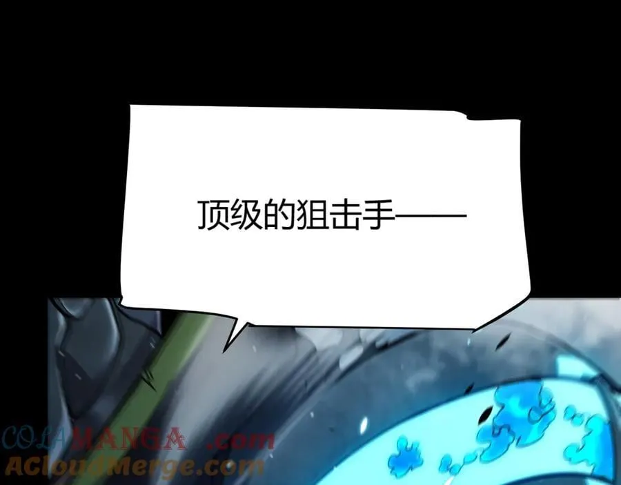 第330话 即将降临的未知32