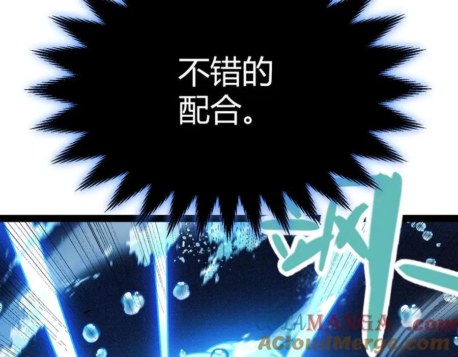 第330话 即将降临的未知172
