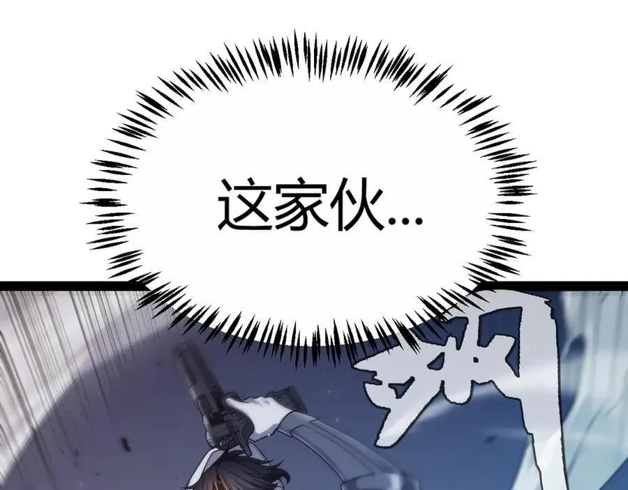 第326话 凌策的棋势147