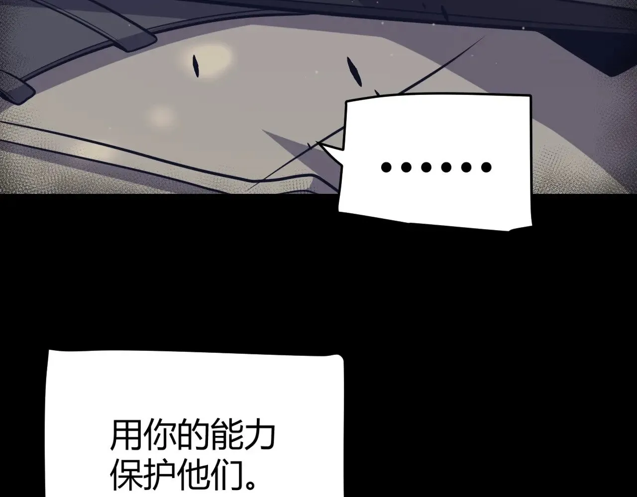 第323话 GG的未来117