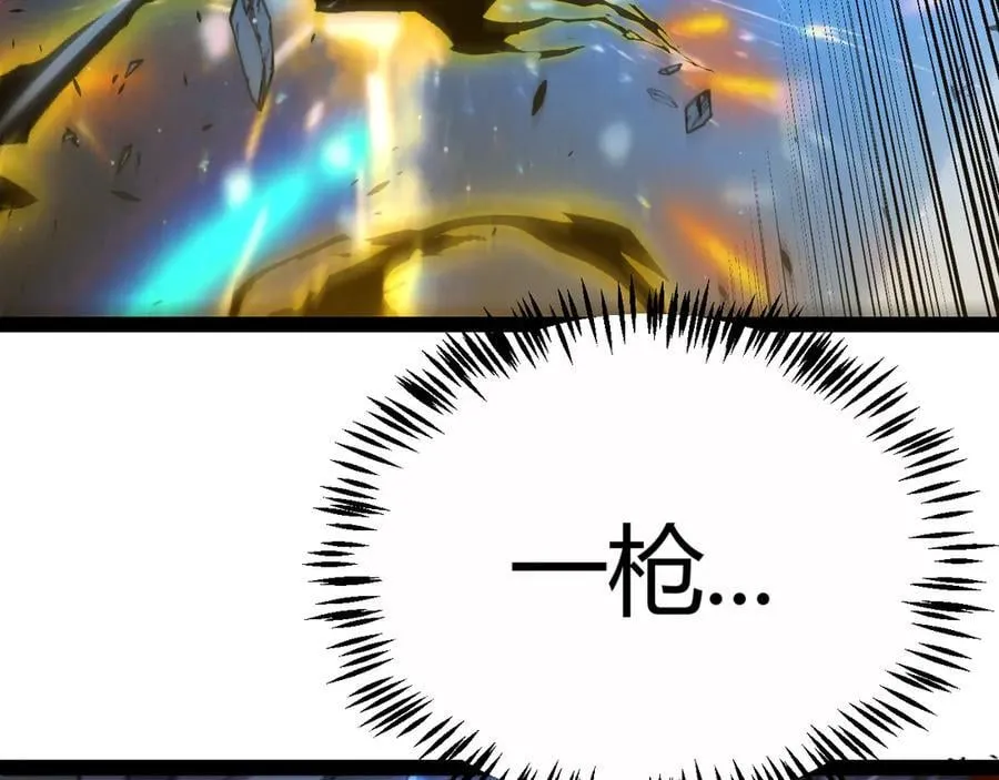 第326话 凌策的棋势143