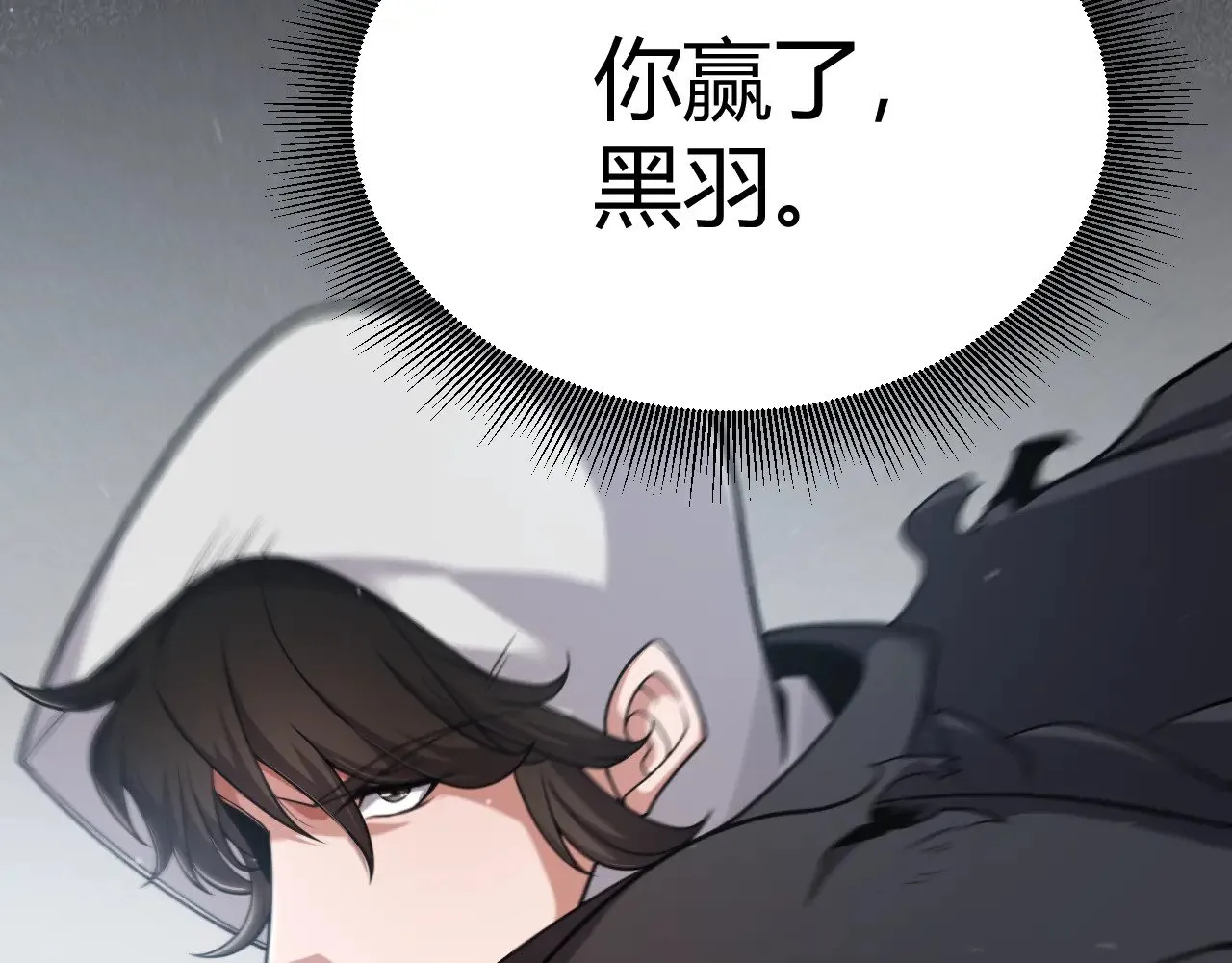 第323话 GG的未来138