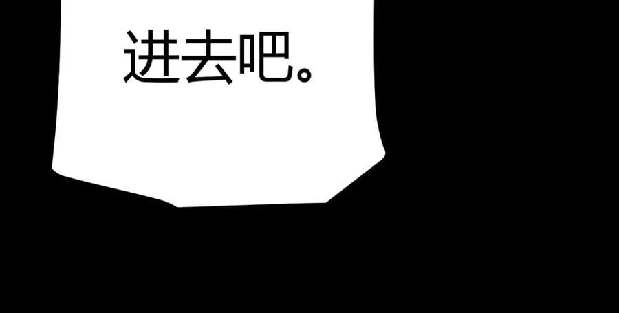 第332话 来自火焰的召唤127