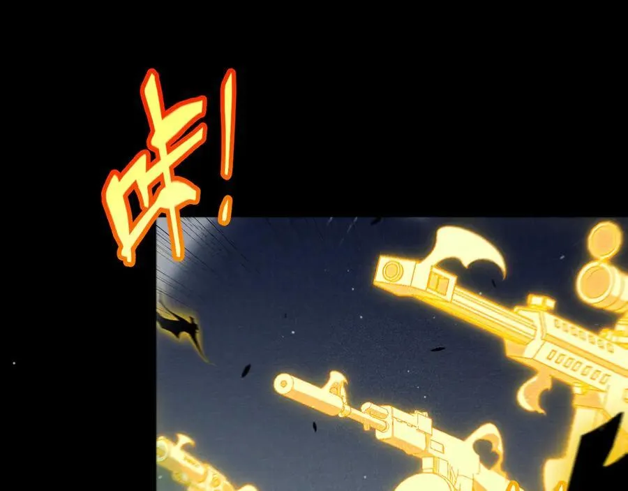 第330话 即将降临的未知57