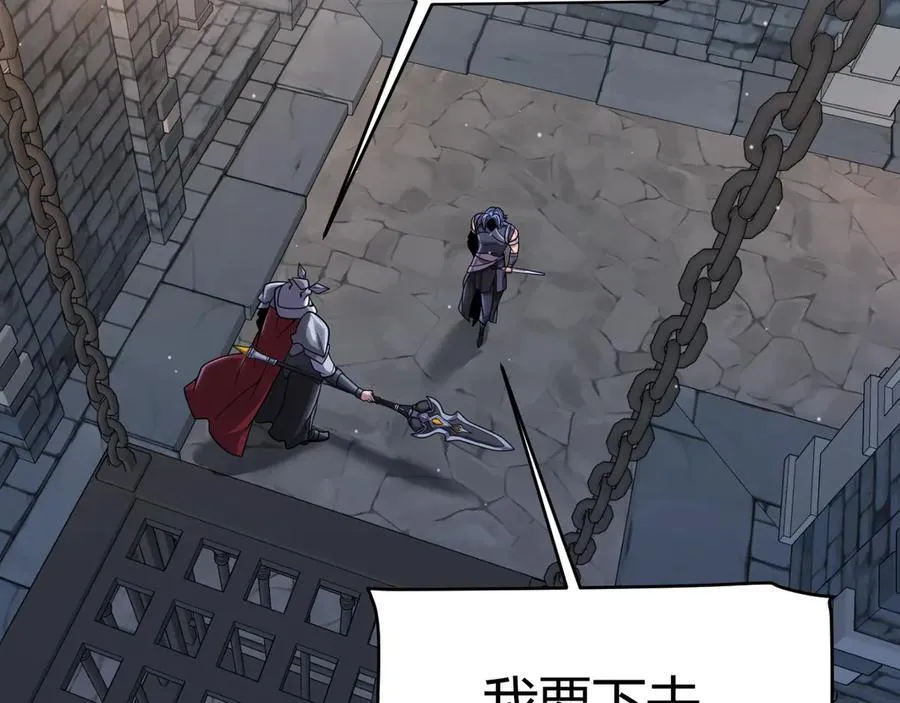 第326话 凌策的棋势158