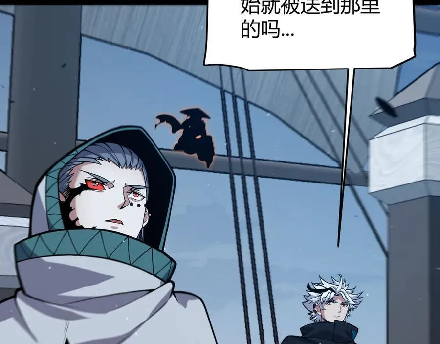 第332话 来自火焰的召唤85