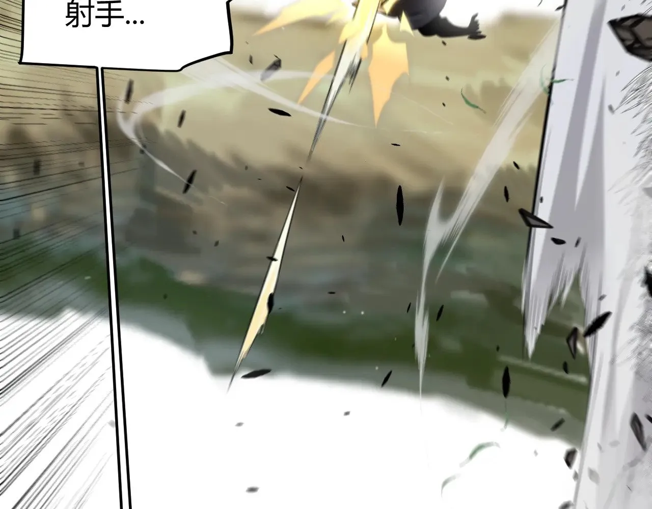 第323话 GG的未来134