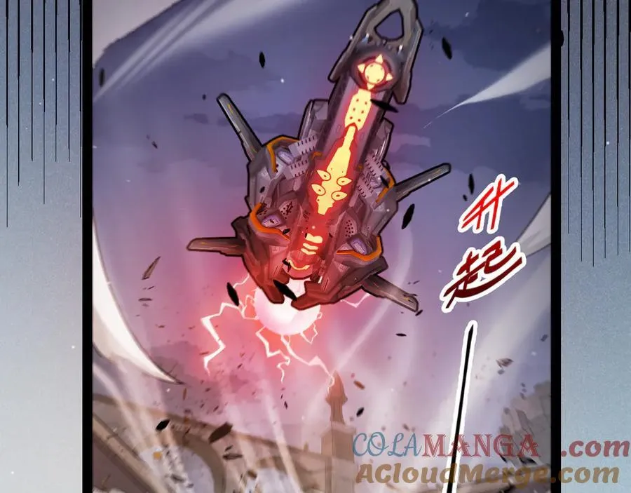 第328话 拿下！中央之国！68